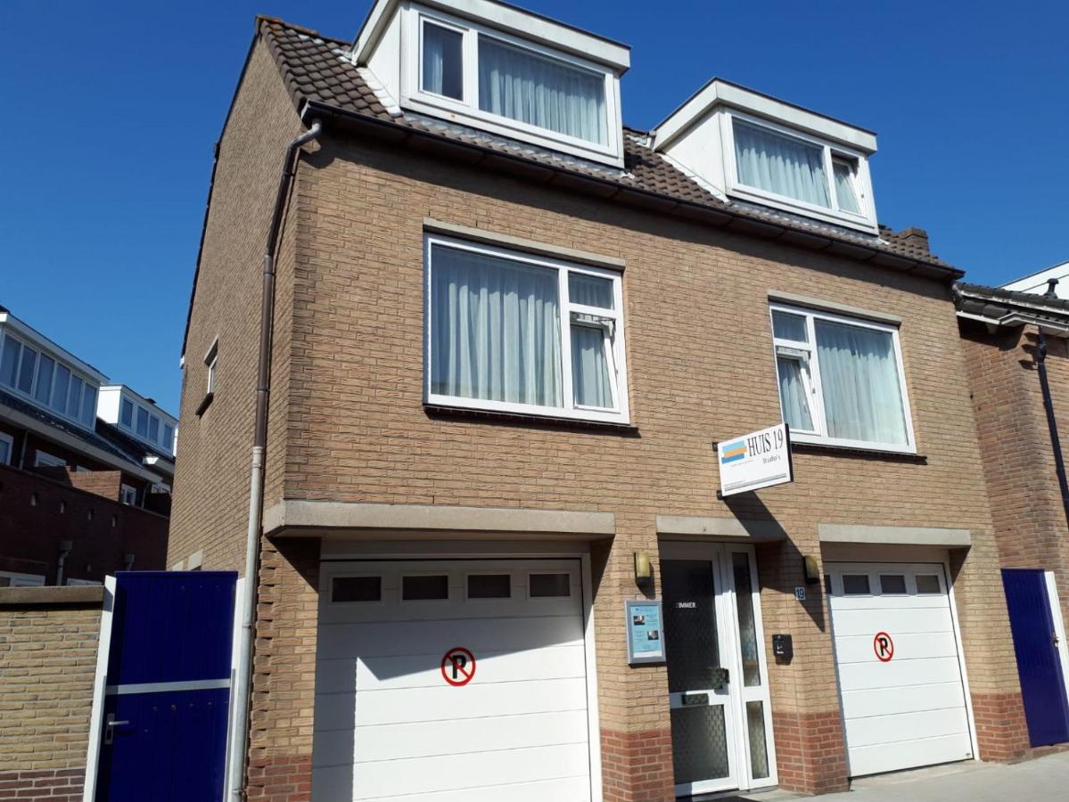 Zeevonk Studio's & Appartementen - Bed and Breakfast Katwijk Aan Zee