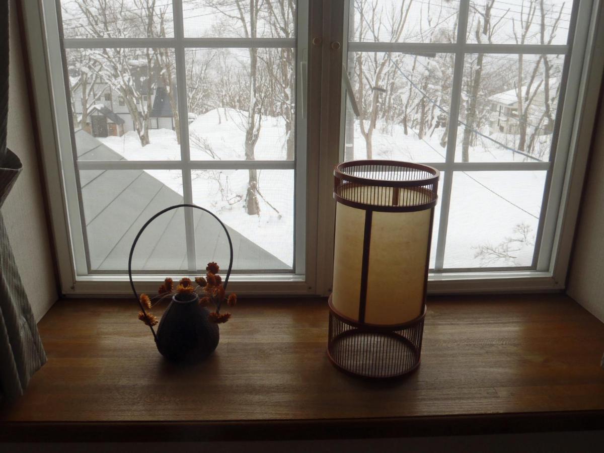 Chambre de Style Japonais avec Salle de Bains Commune