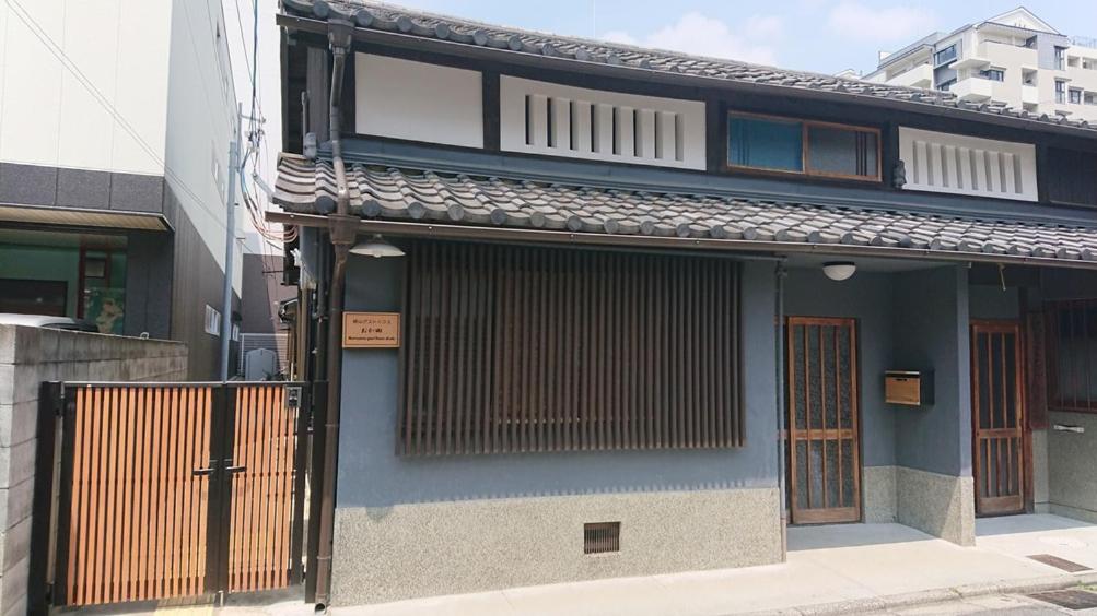 B&B Kyoto - 桃山ゲストハウス おかだ - Bed and Breakfast Kyoto