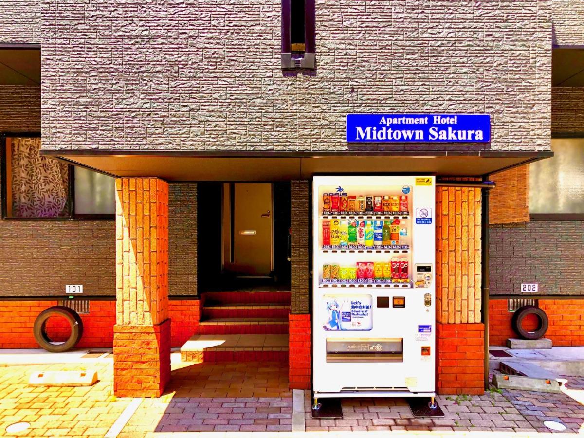 Midtown Sakura Apartment House 102 予約者だけの空間 A space just for you - Ferienwohnung Katsuura