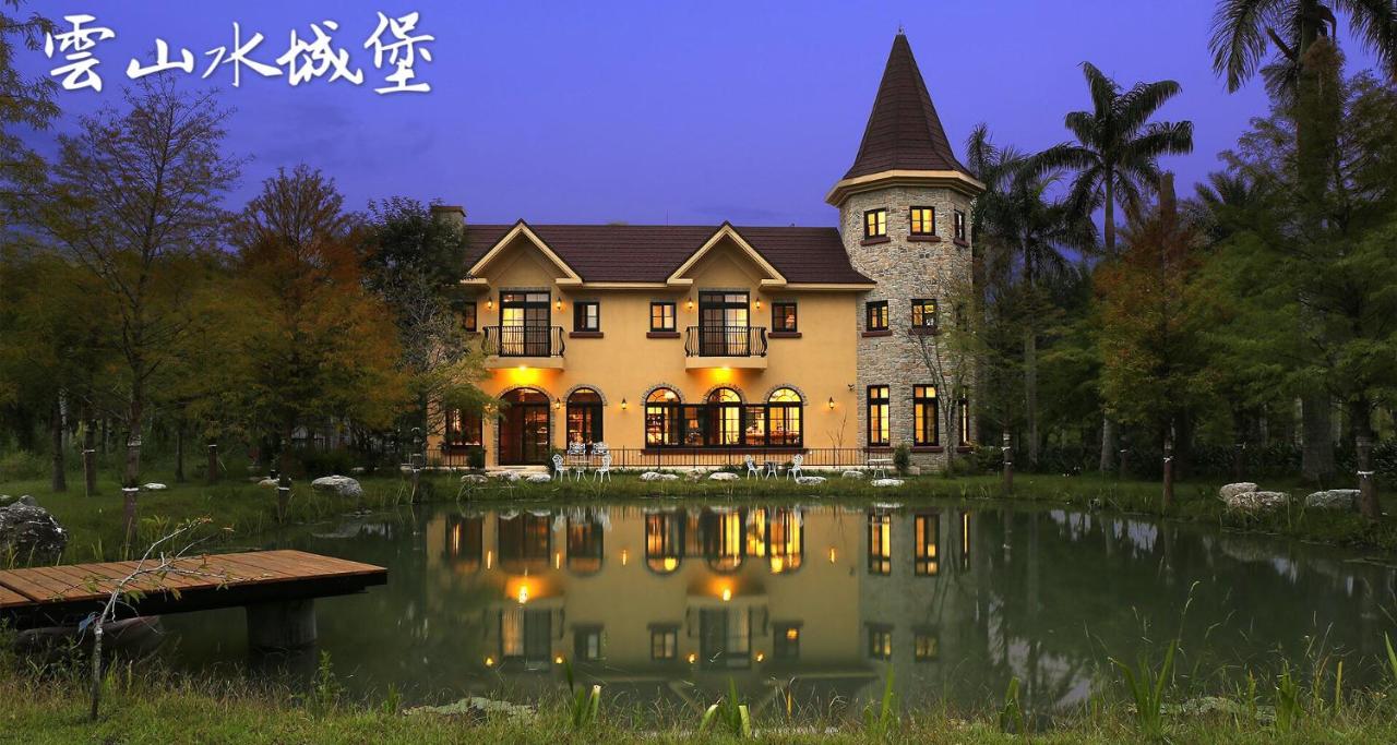 Yun Shan Shuei Castle - B&B
