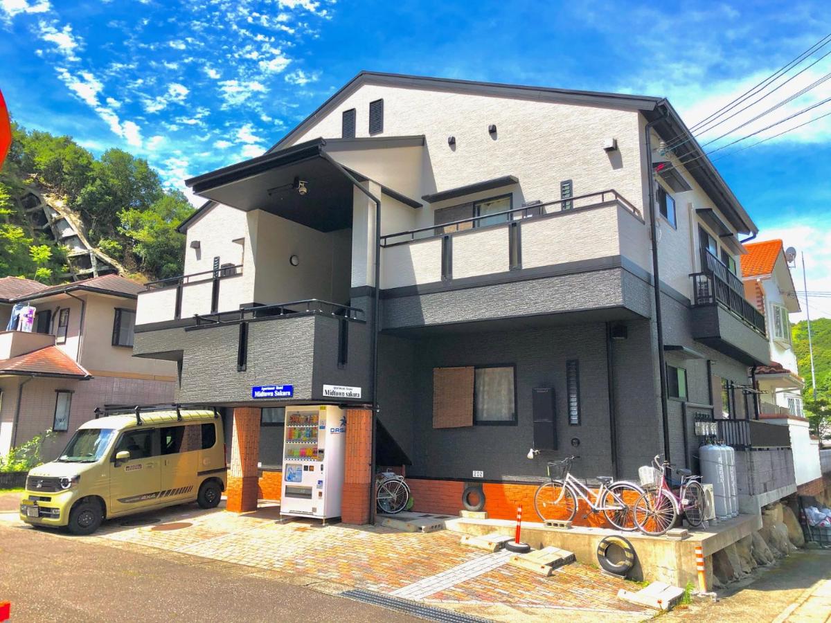Midtown Sakura Apartment House 101 予約者だけの空間 A space just for you - B&B