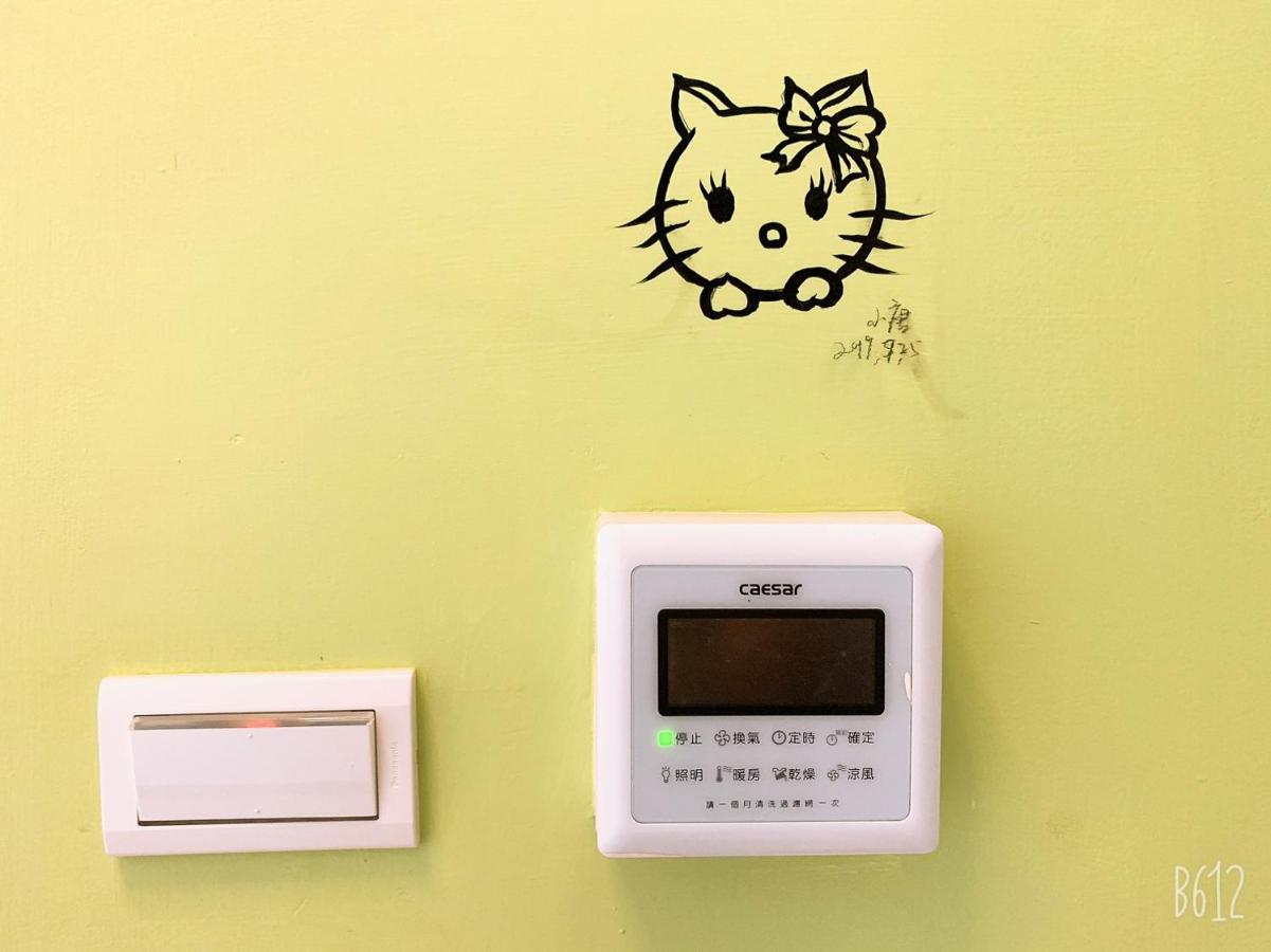 Quadruple Room with Balcony