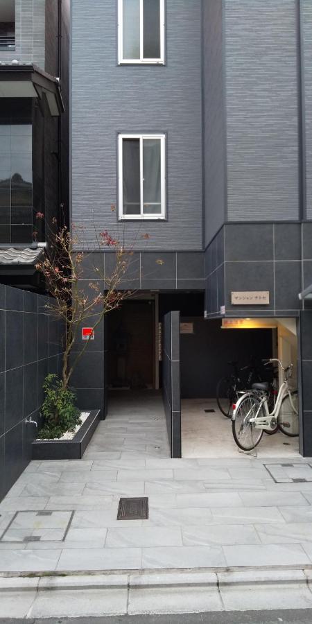Miyabiro 105 - B&B