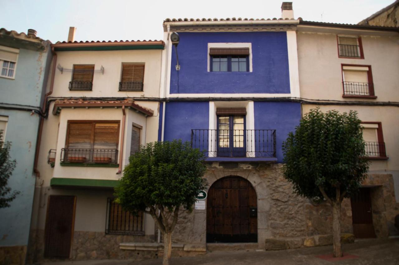 Casa Rural Muro de Aguas - Bed and Breakfast
