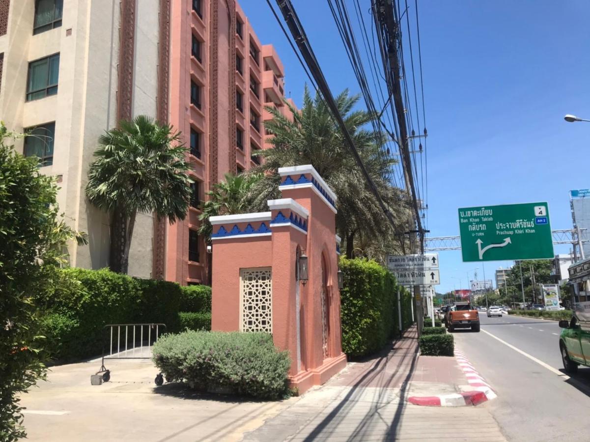 หัวหิน มาราเกซ คอนโด Marrakesh Hua Hin condo - B&B