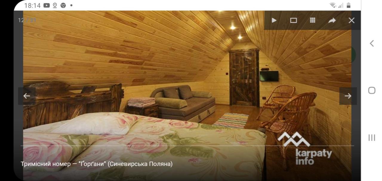 Quadruple Room with Shower
