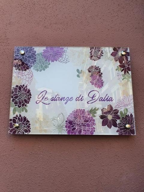 Le stanze di Dalia - B&B Crotone