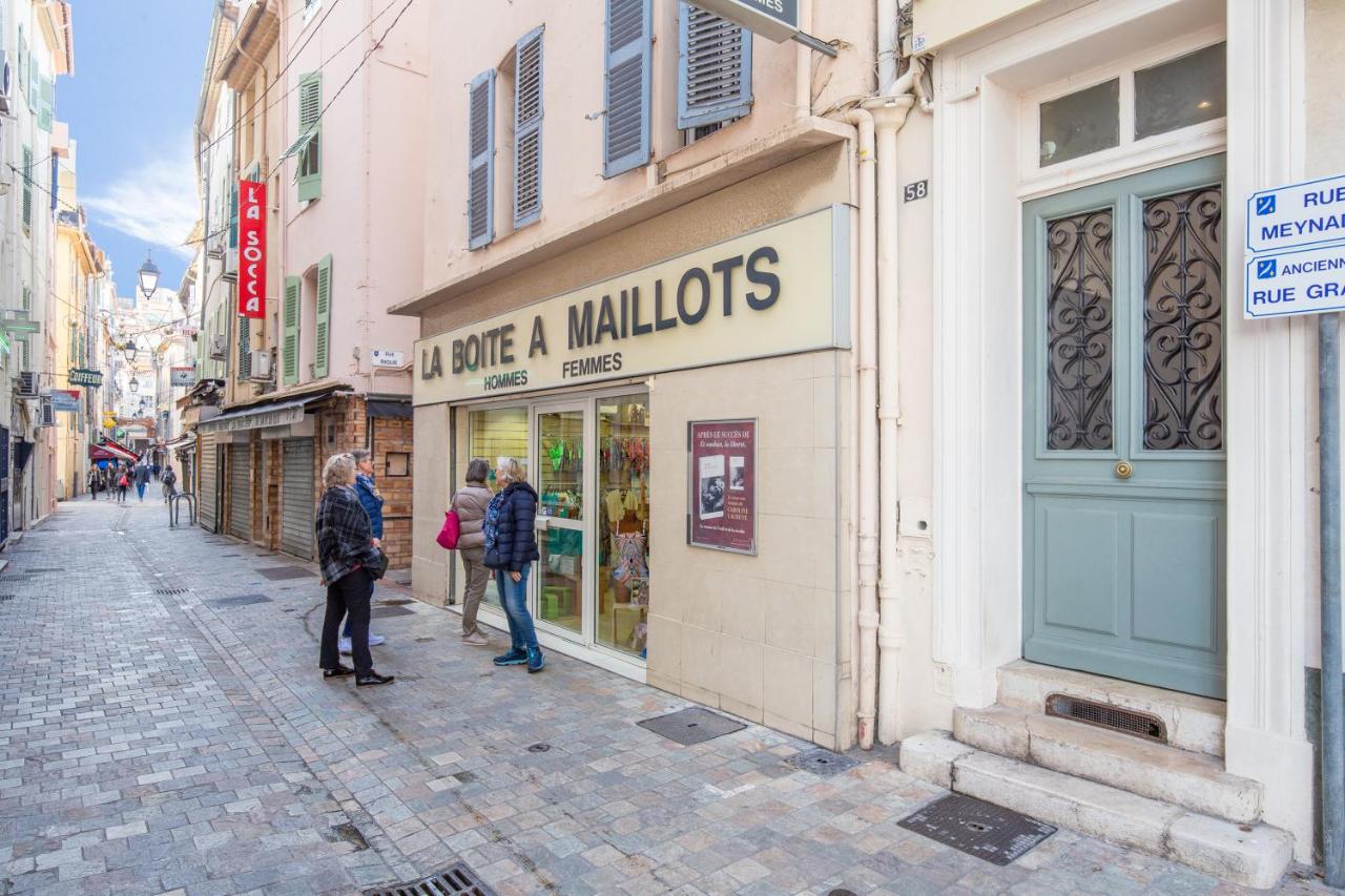 Astoux YourHostHelper - Chambres d’hôtes Cannes