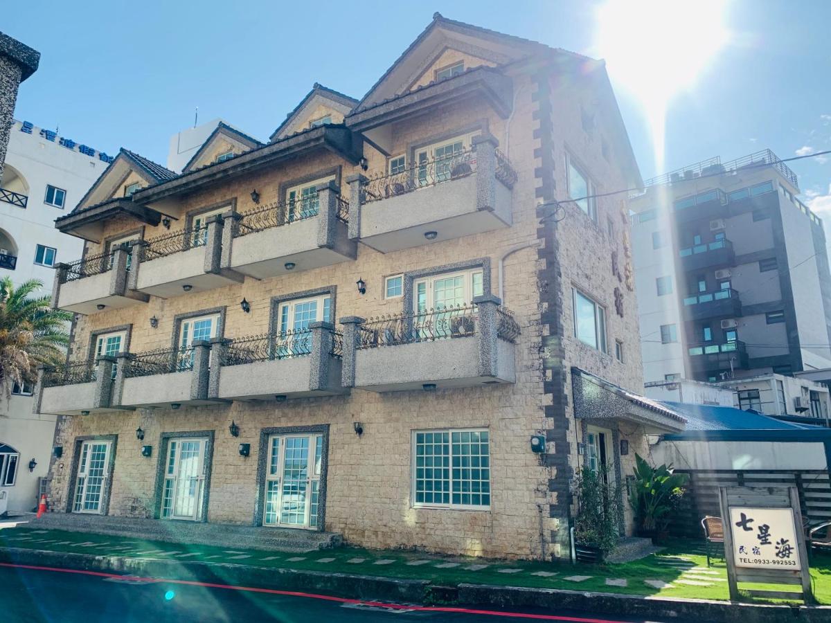 Dipper Ocean Hostel七星海民宿 - Chambres d’hôtes