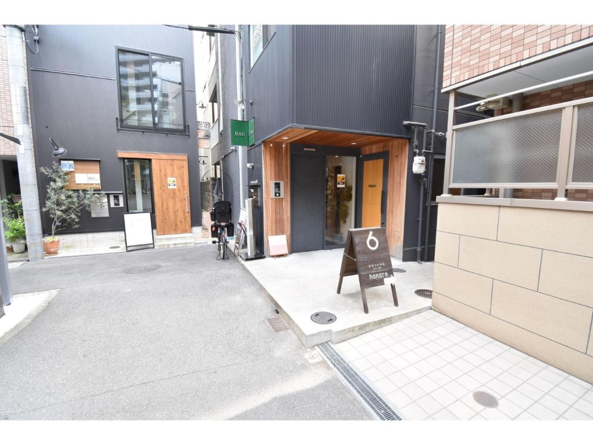 Guest House hanare - Vacation STAY 86077 - B&B Osaka