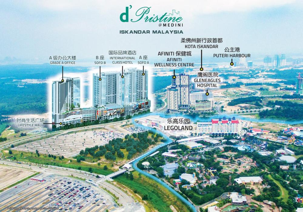 D'Pristine Theme Suite by Nest Home at LEGOLAND - B&B Iskandar Puteri