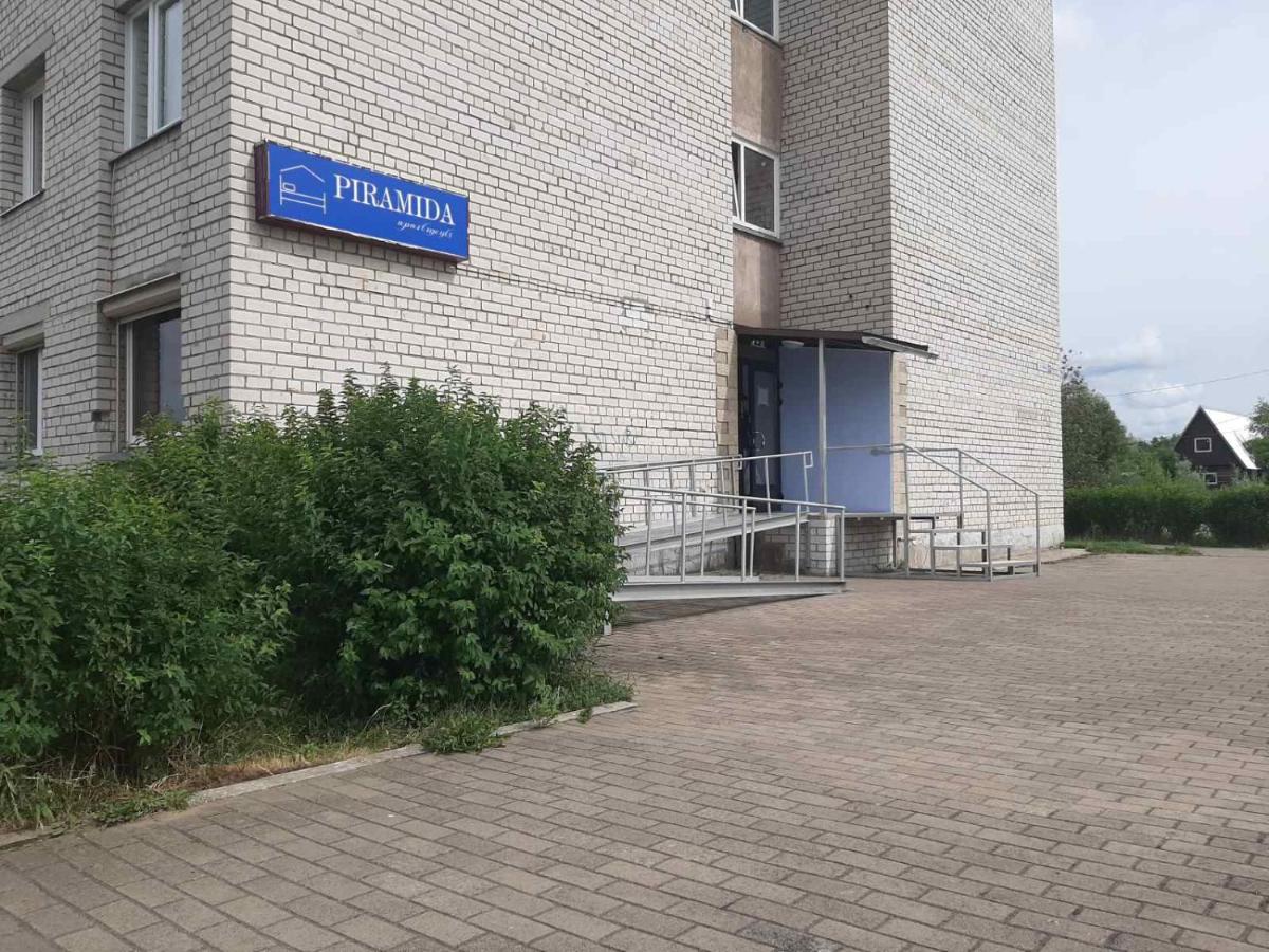Narva Econom - Ferienwohnung