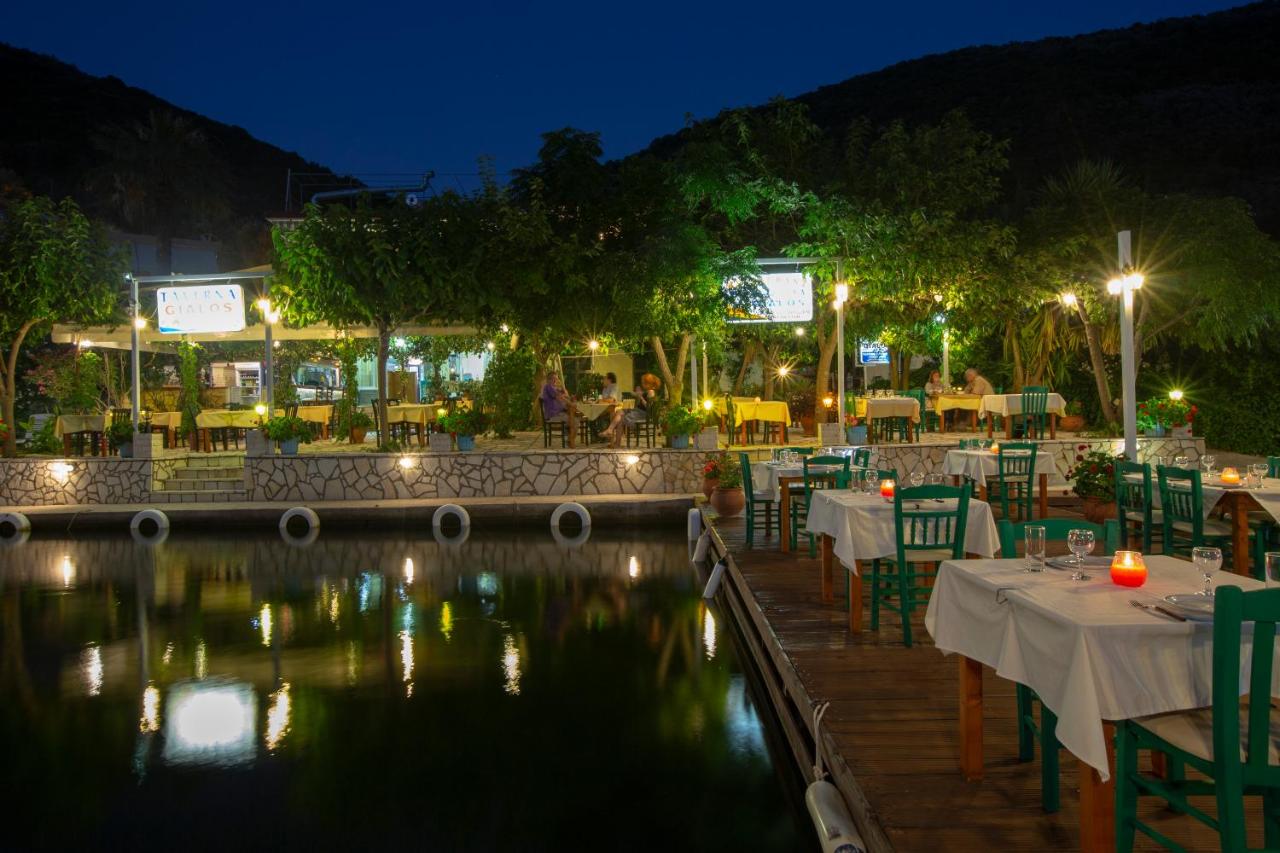 Gialos - B&B