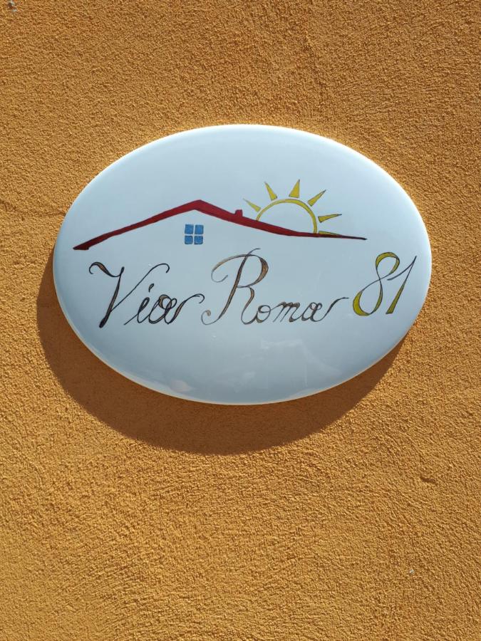 B&B San Giovanni in Galdo - Via Roma 81 - Bed and Breakfast San Giovanni in Galdo