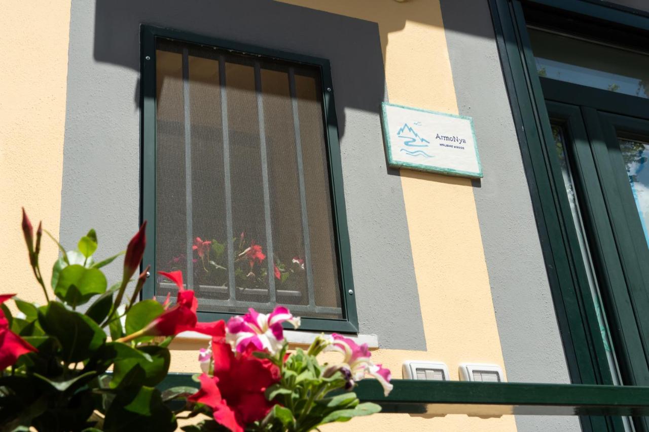 ArmoNya Friendly House Amalficoast - B&B Tramonti