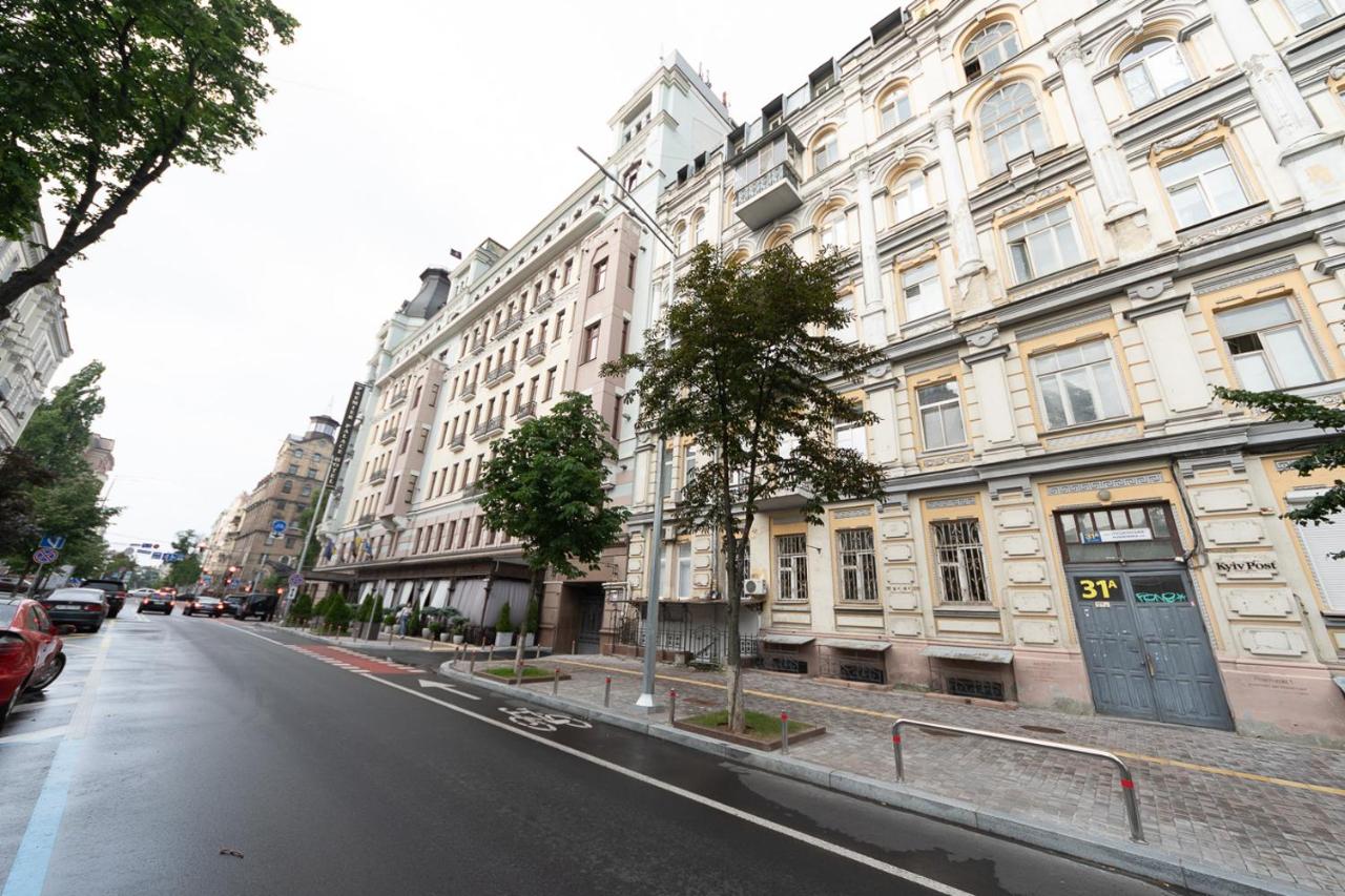 VIP near Premier Palace & Arena city - Chambres d'hôtes Kiev