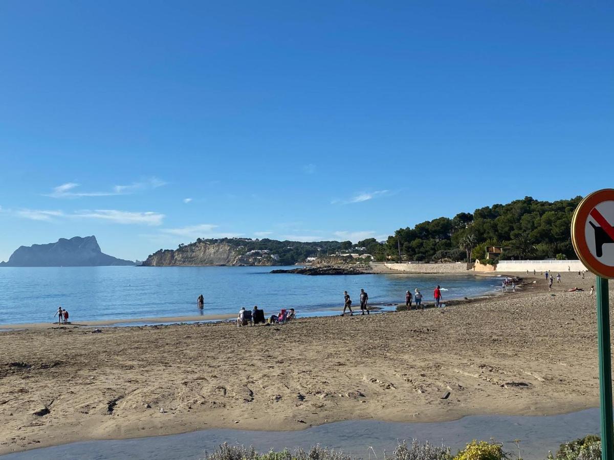 La Paz, ático, 2 dormitorios, Moreira, by Bookindenia - Chambres d’hôtes