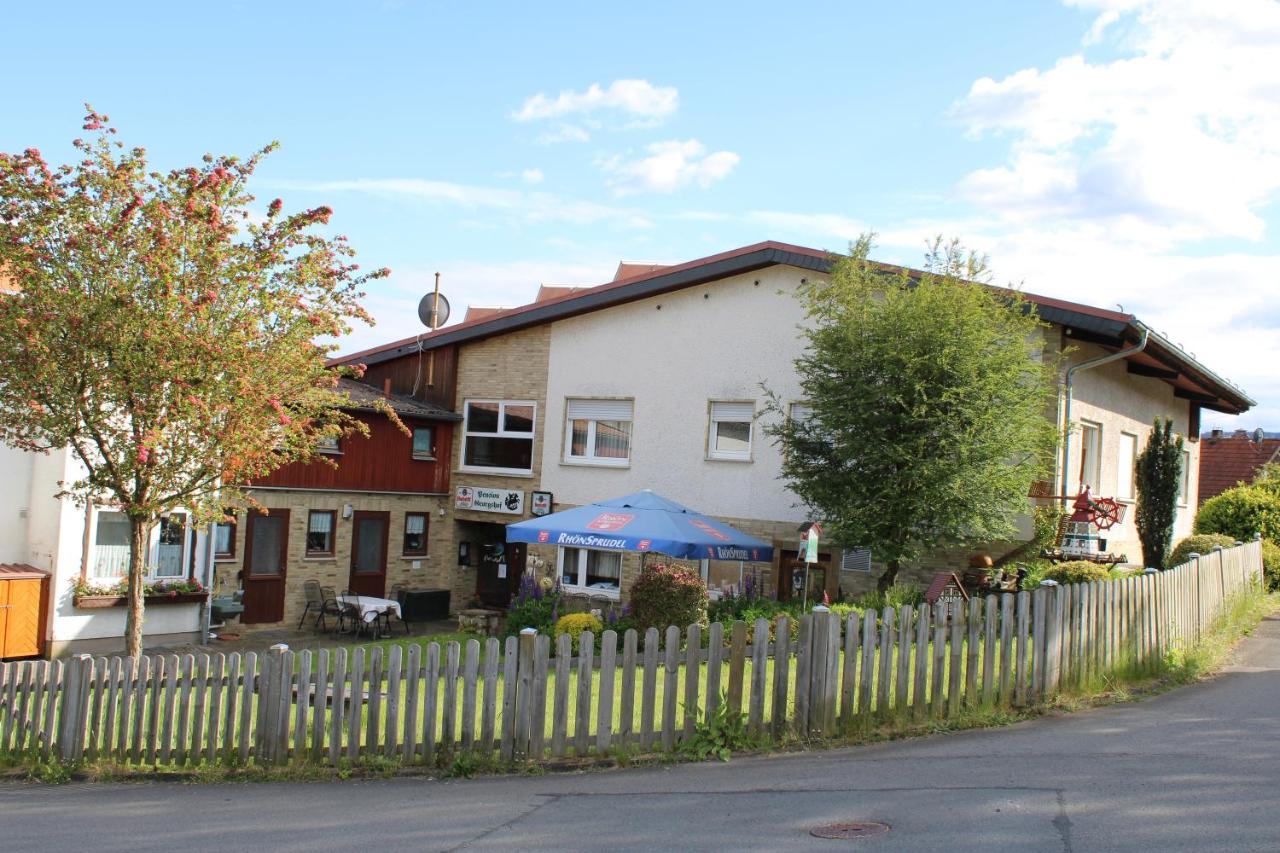 Pension Georgshof - Ferienwohnung Hilders