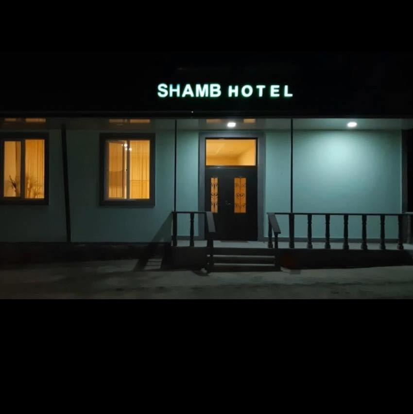 B&B Sisian - Shamb Hotel - Bed and Breakfast Sisian