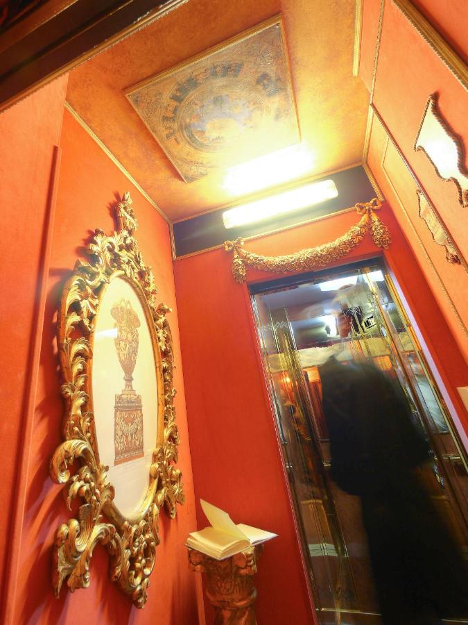 Antica Dimora De Michaelis - B&B Roma