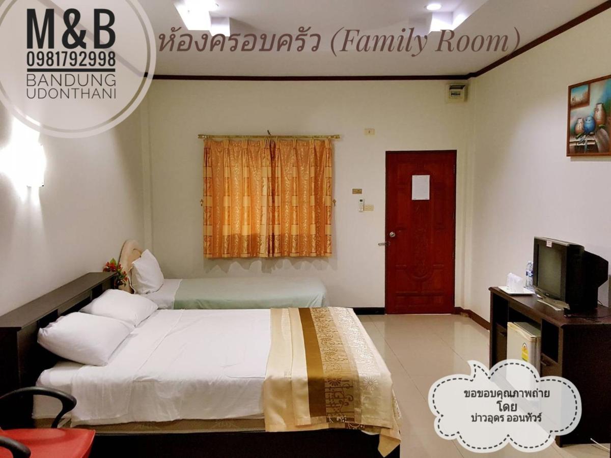 Small Double or Twin Room