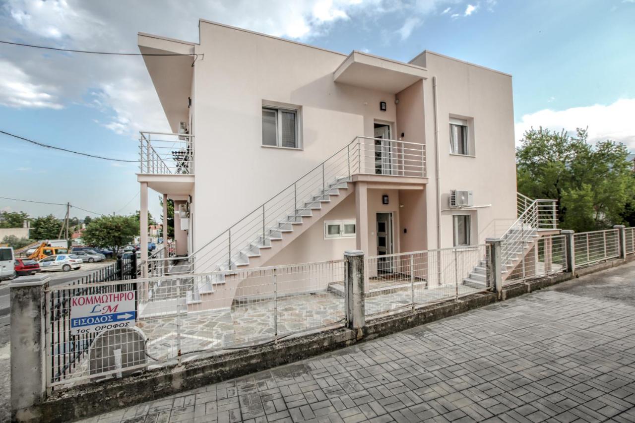 Terra di Meteora Suites #1 - B&B Kalampáka