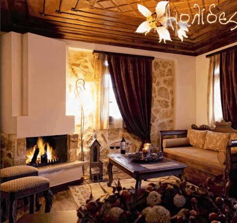Maison de Vacances