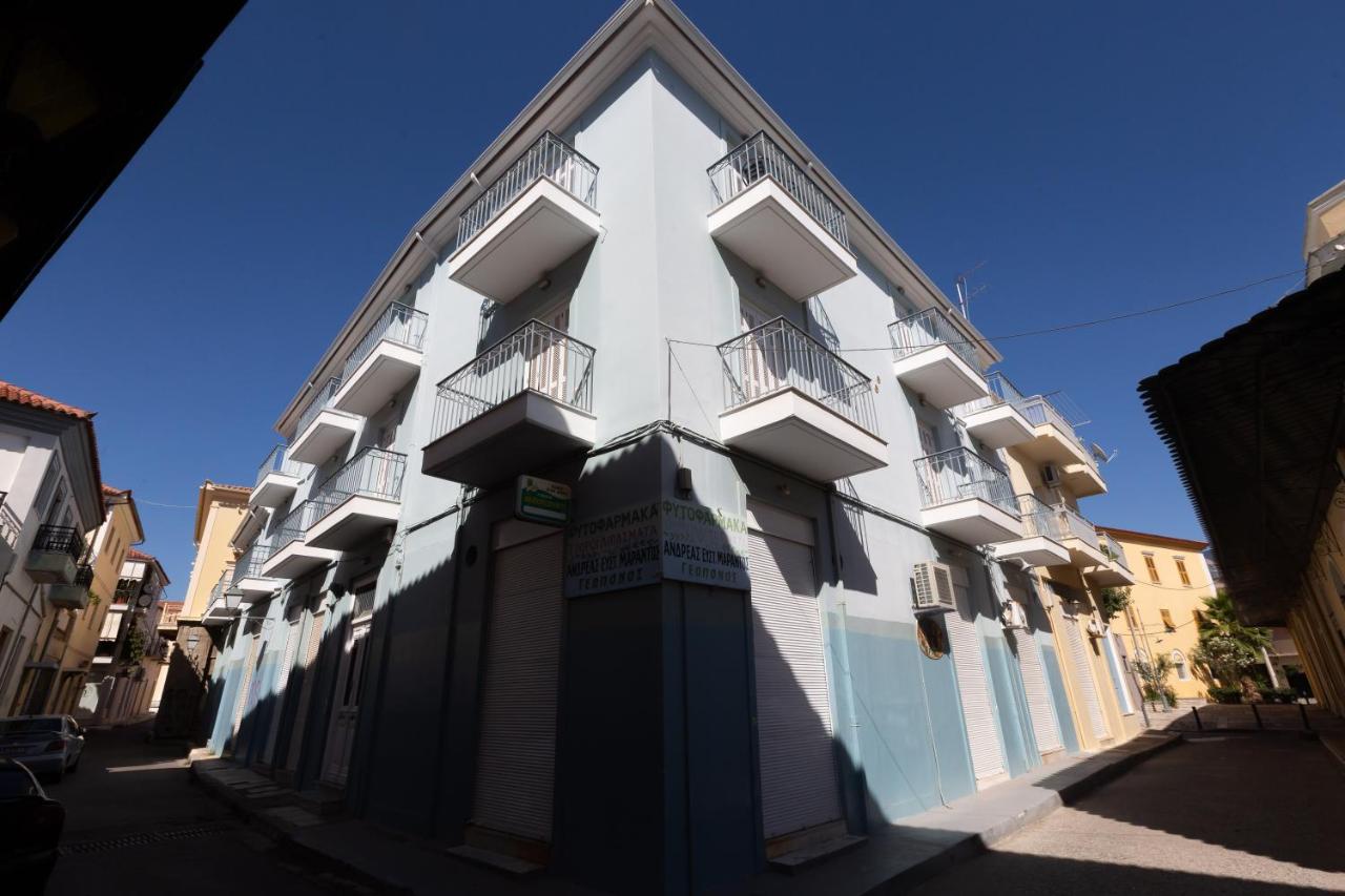 Magnolia - Apartment in Kalamata - B&B