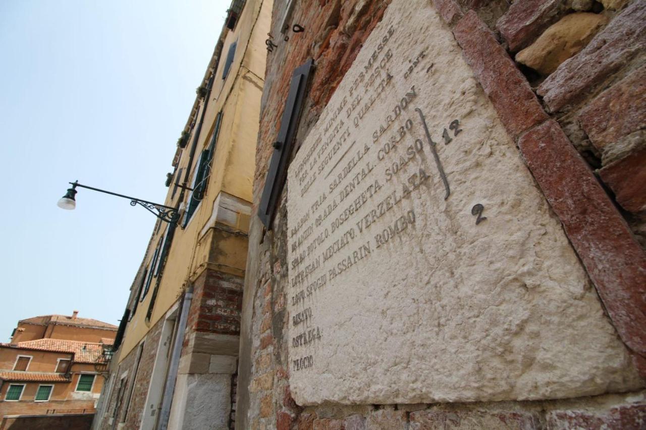 Veneziacentopercento Corderie Apartment - B&B