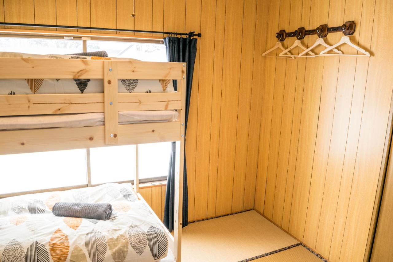 Japanese Western Family Room