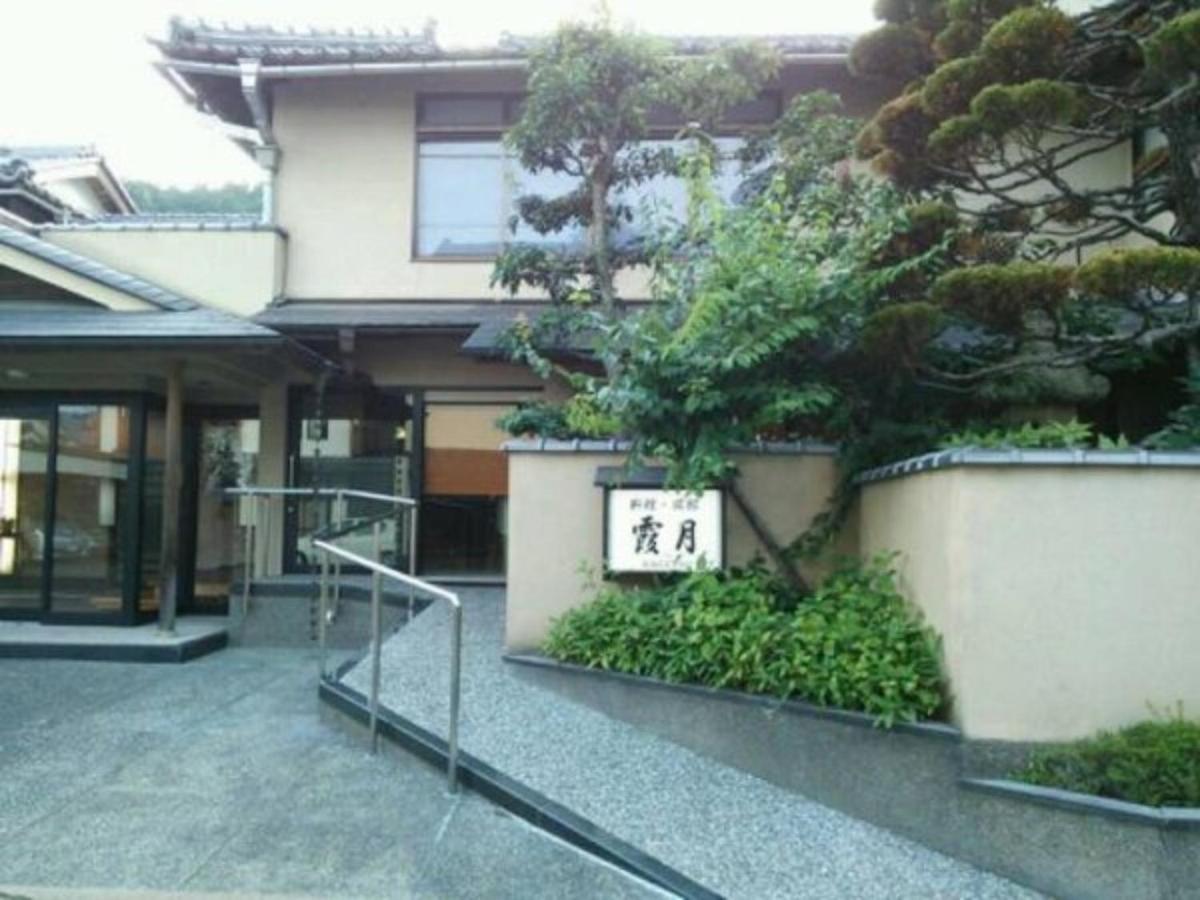 B&B Kuradani - Cooking inn Kagetsu - Vacation STAY 88535 - Bed and Breakfast Kuradani