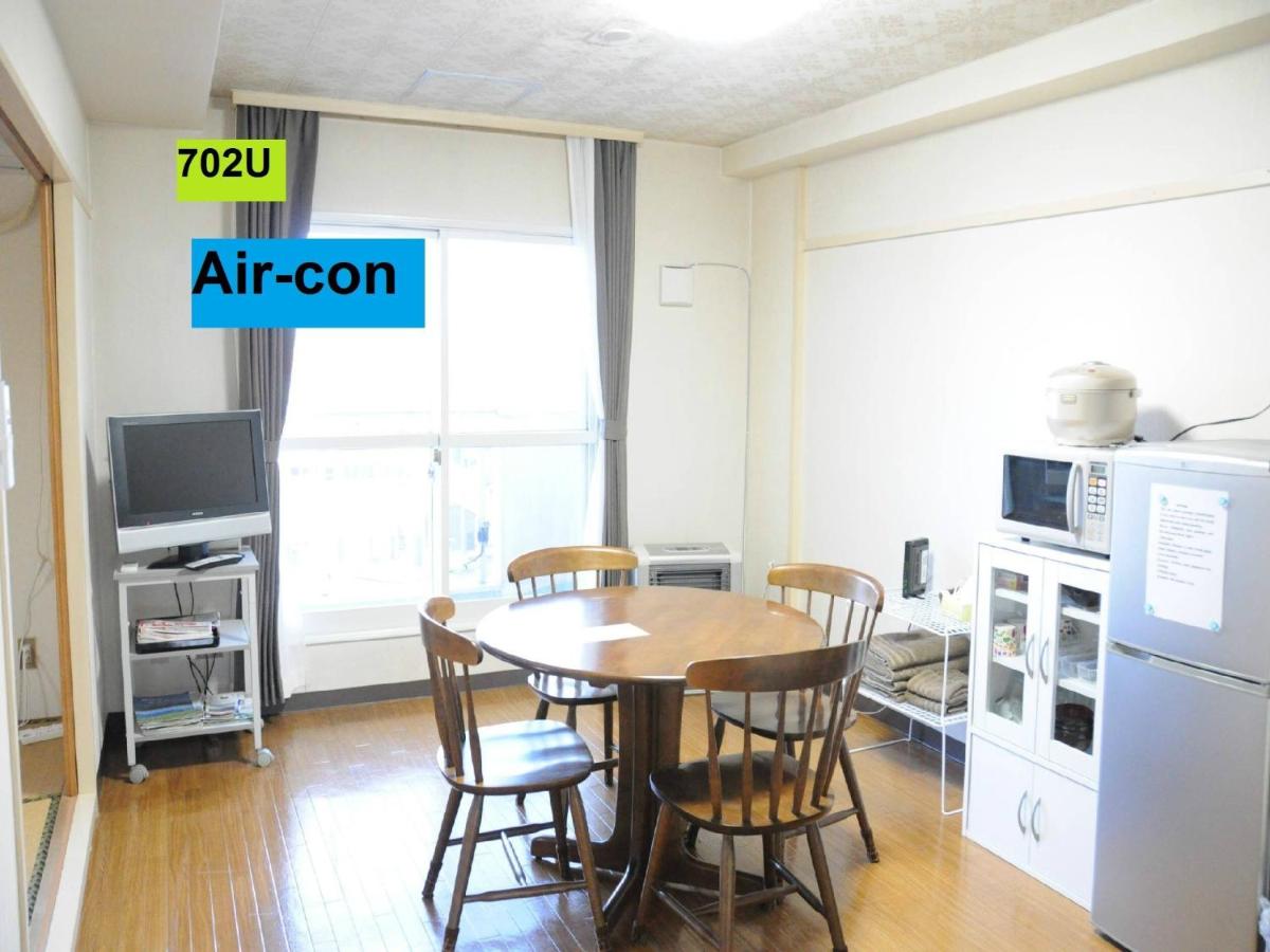 Ueda Building - Vacation STAY 8563 - B&B
