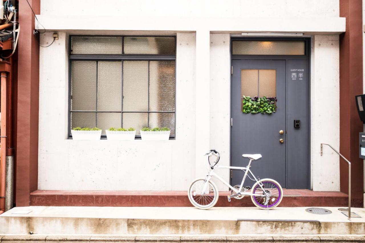 Nishihan - Bed and Breakfast Kyoto
