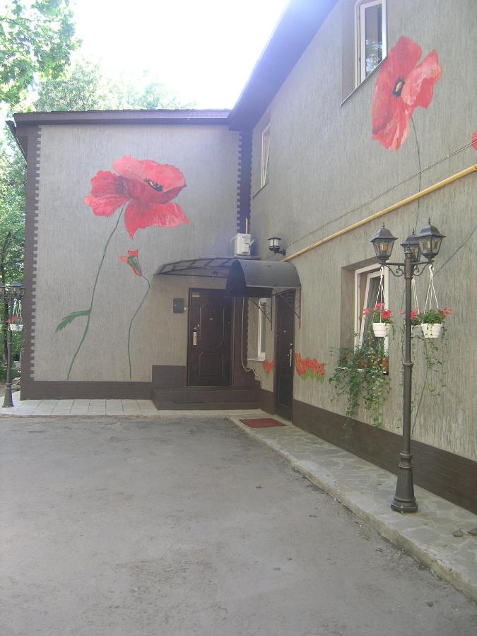 B&B Charkiw - Art Villa on Sumskaya Street - Bed and Breakfast Charkiw