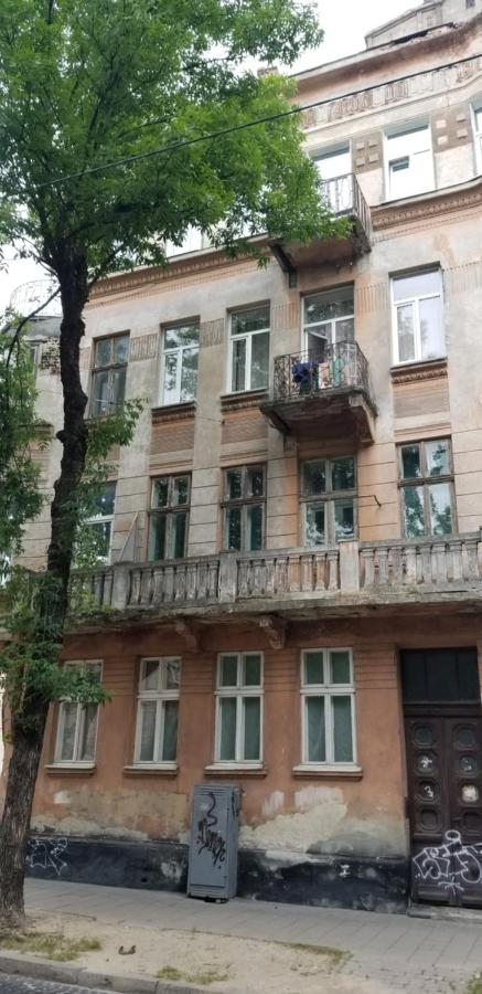ЛЬВІВСЬКА МАНДРІВКА - Ferienwohnung Lwiw