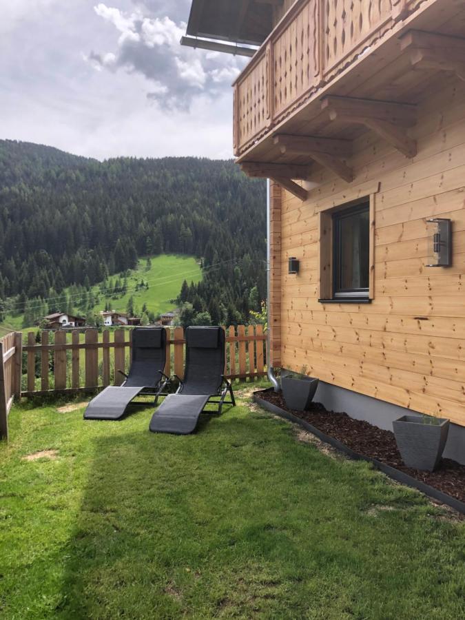 Gut Schablberg - B&B Radstadt