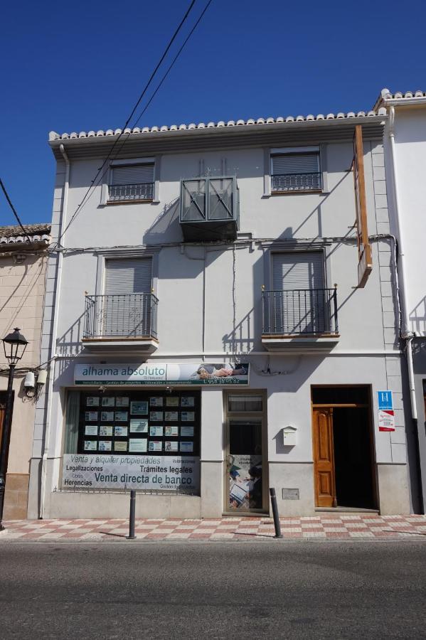 Hostal Ana - B&B Alhama de Granada