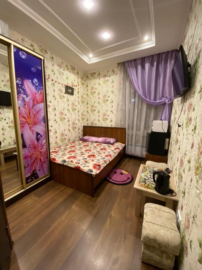 Студіо в самому центрі - Ferienwohnung Lwiw