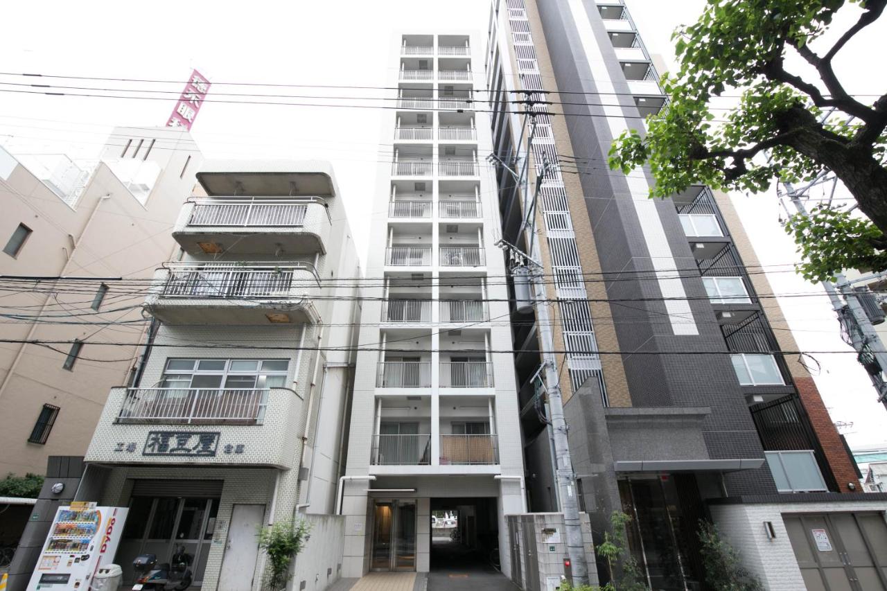 Chiyo apartment - B&B