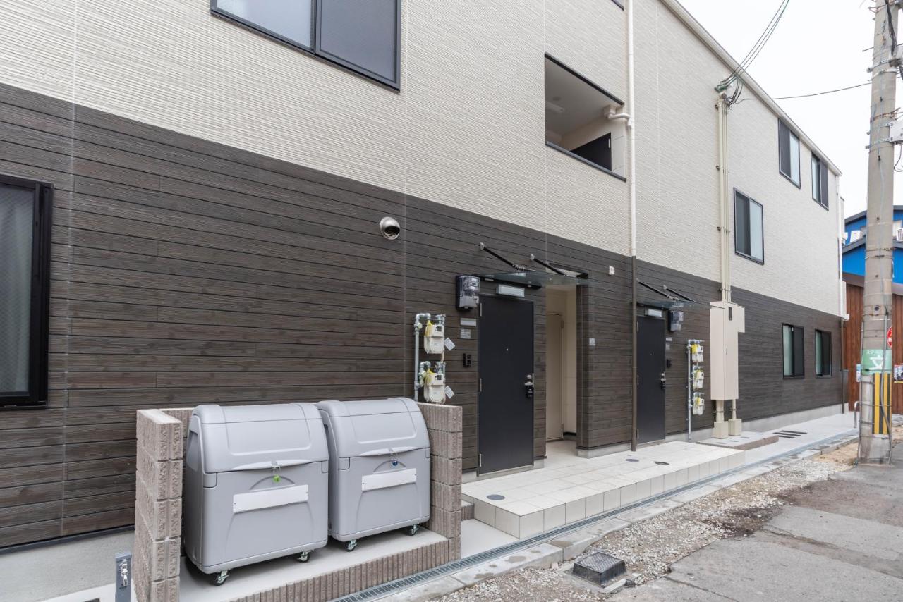 Bijou Suites Vivre - Chambres d’hôtes Osaka