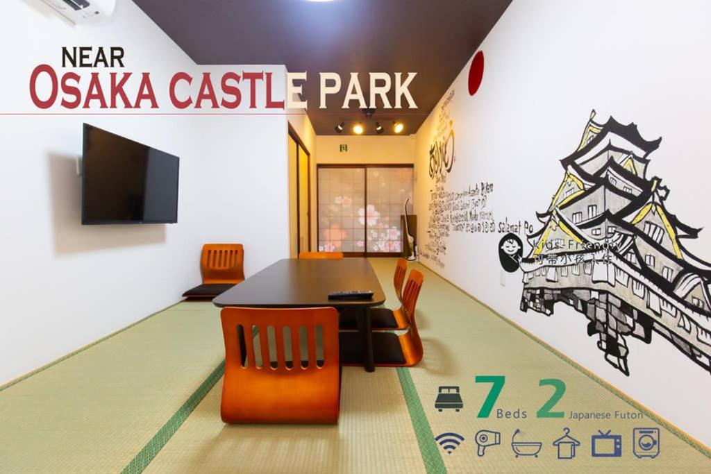 B&B Osaka - 雅宿Js204 - Bed and Breakfast Osaka