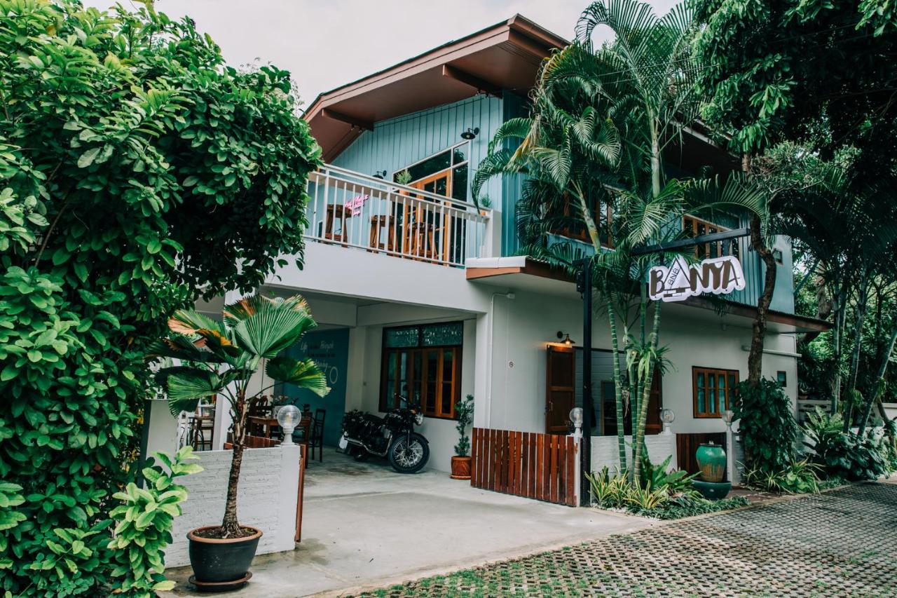 B&B Prachuap Khiri Khan - Banya BnB ที่พักบ้านย่าบีแอนด์บี เมืองประจวบฯ - Bed and Breakfast Prachuap Khiri Khan