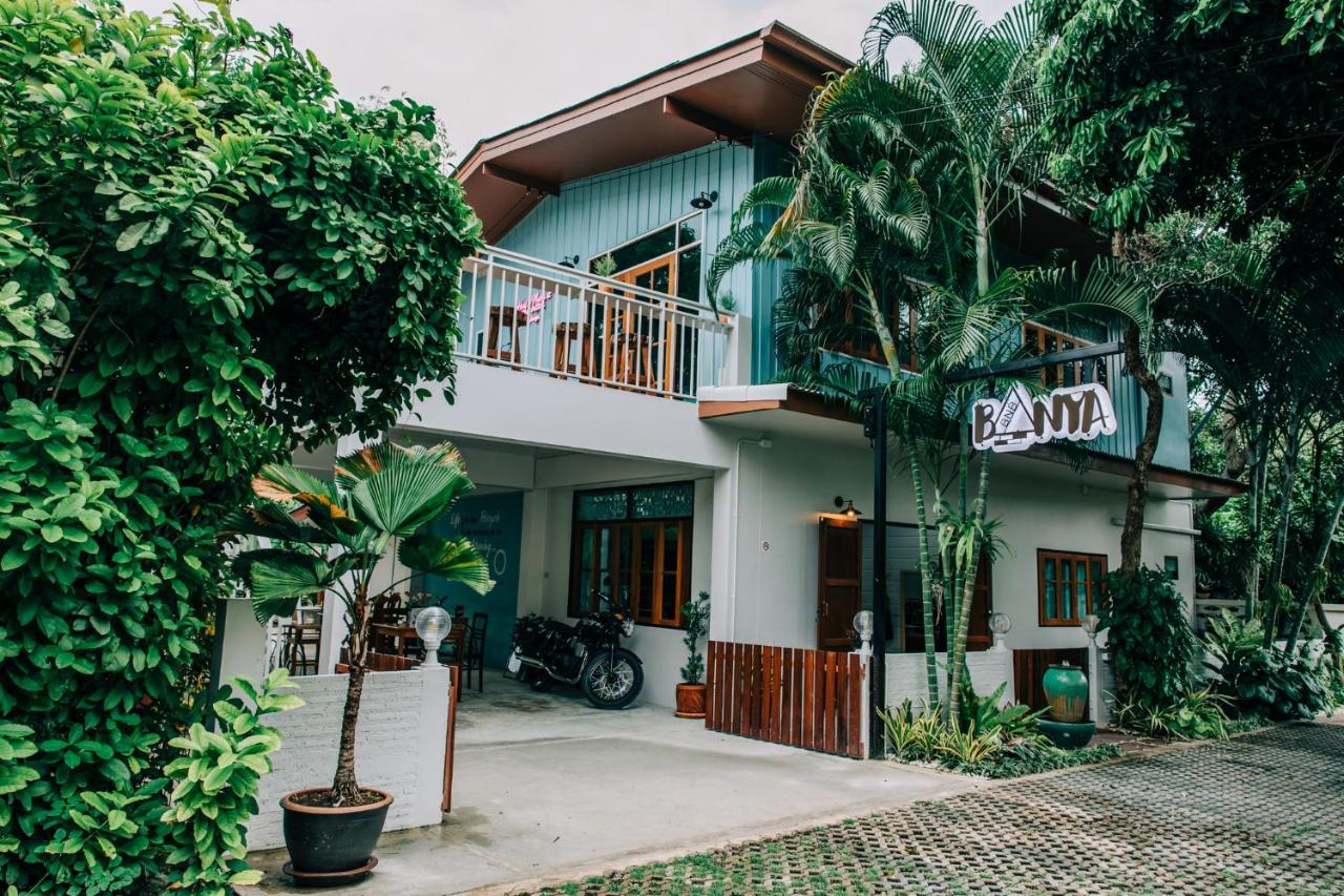 Banya BnB ที่พักบ้านย่าบีแอนด์บี เมืองประจวบฯ - Chambres d’hôtes