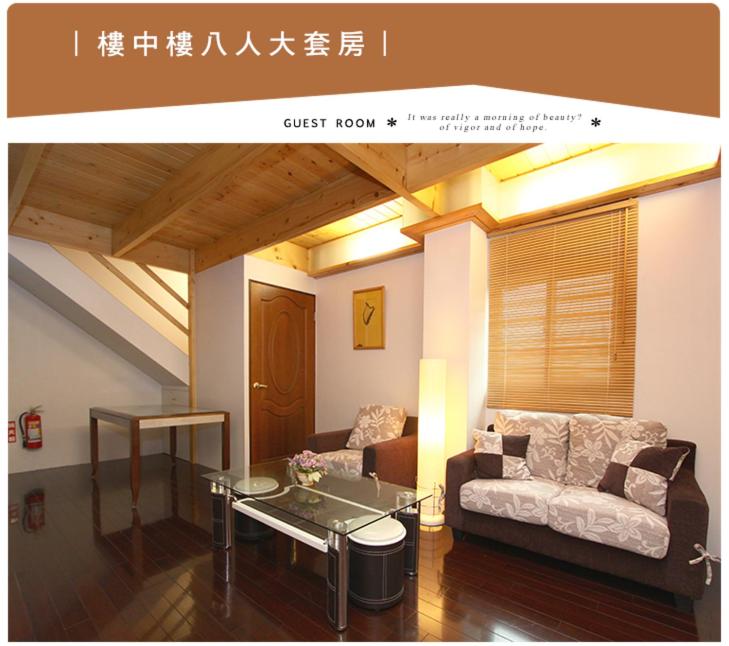 Family Suite with Balcony