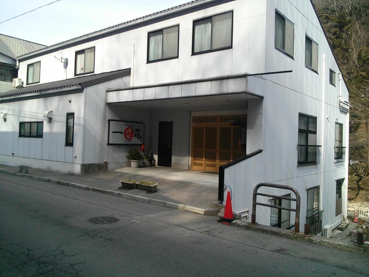 Shima Onsen Ichigekan - Ferienwohnung