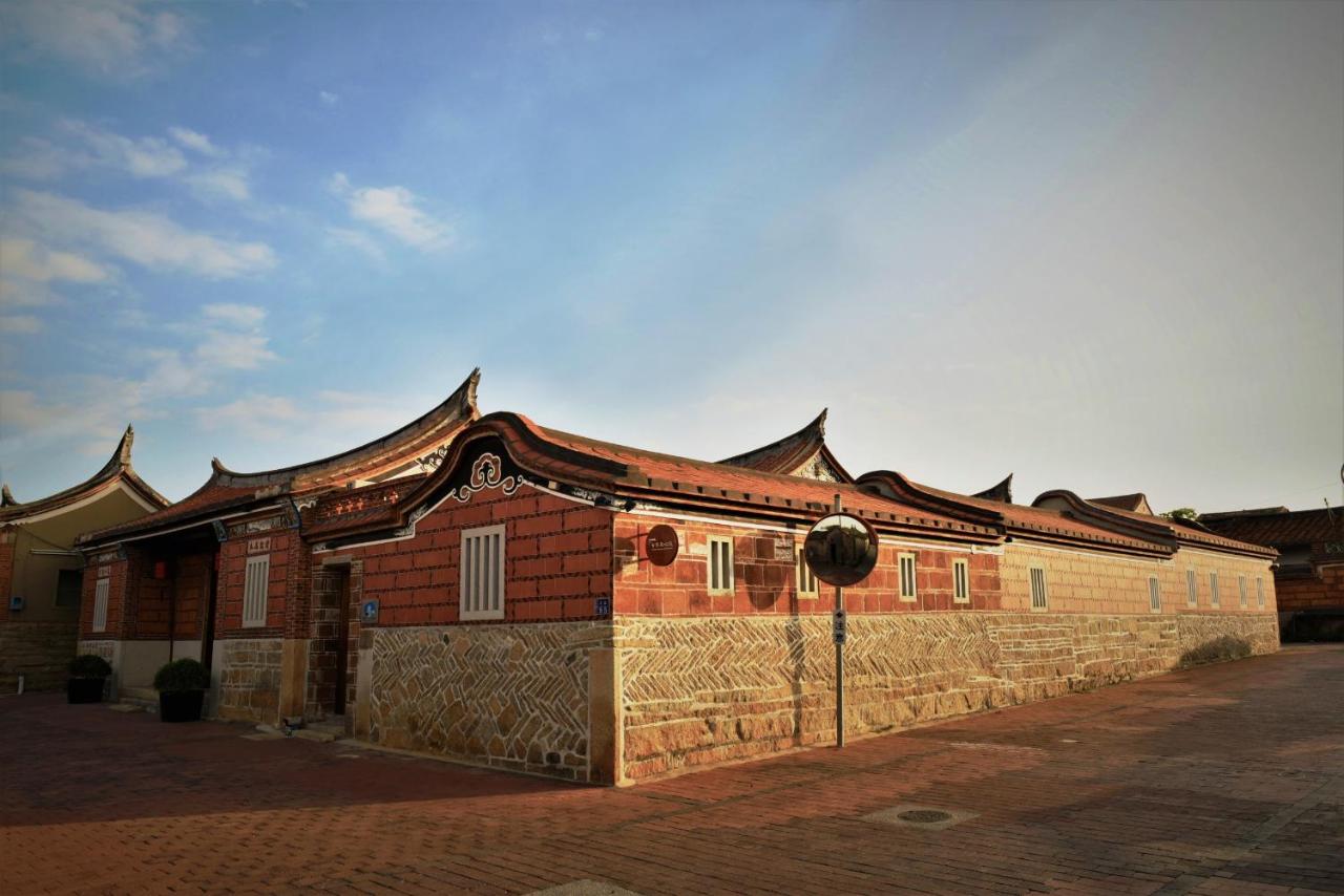 金門古寧歇心苑官宅古厝民宿 Guning Xiexinyuan Historical Inn - Ferienwohnung