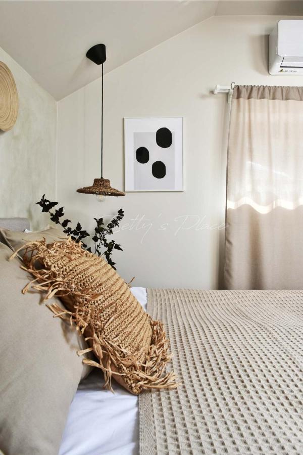 Grande Chambre Double 