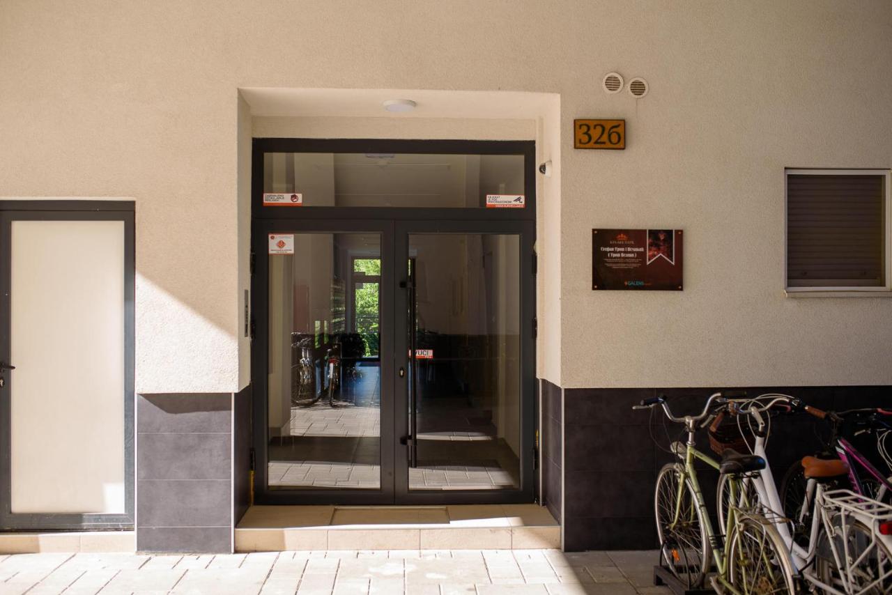 Danijela Apartment - Chambres d’hôtes Novi Sad