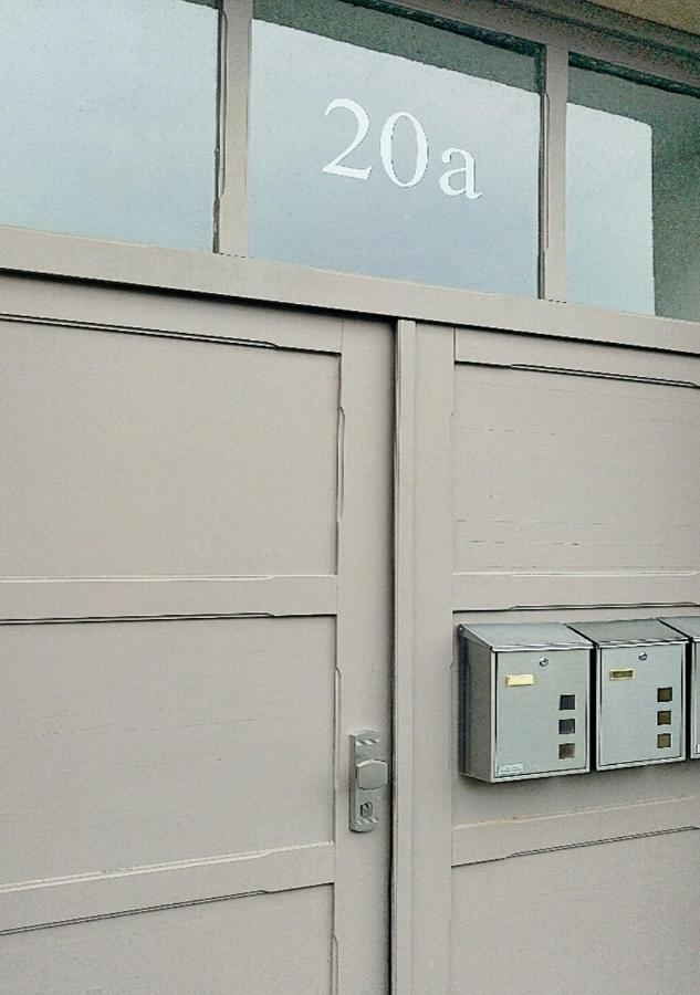 Altstadt Ferienwohnung Erfurt - Ferienwohnung